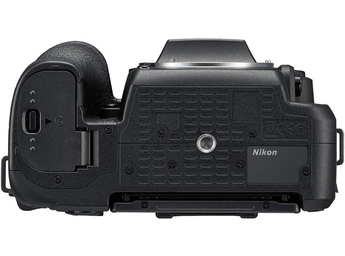 Nikon D7500 DX-Format Digital SLR Body