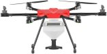 12.5L Hexacopter Heavy-Lift Granular Spreader Drone Kit 1380mm Wheelbase 6215 Power System 30mm Carbon Frame for Industrial UAV 1Set(Red Cover Frame)